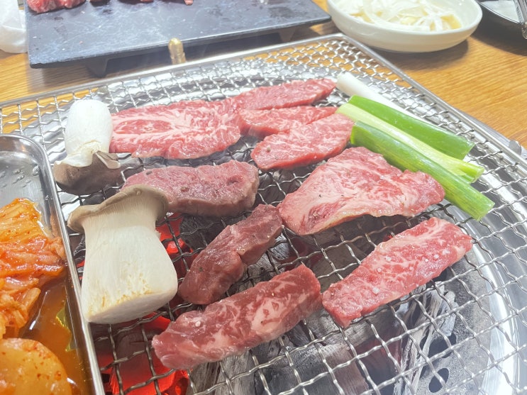  충주 여행 목행동 맛집 구이마을,  충주숙소