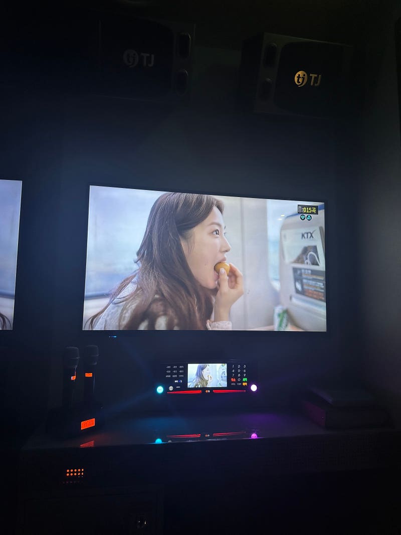 성남 모란 코인노래방 악쓰는 하마 후기 : 네이버 블로그