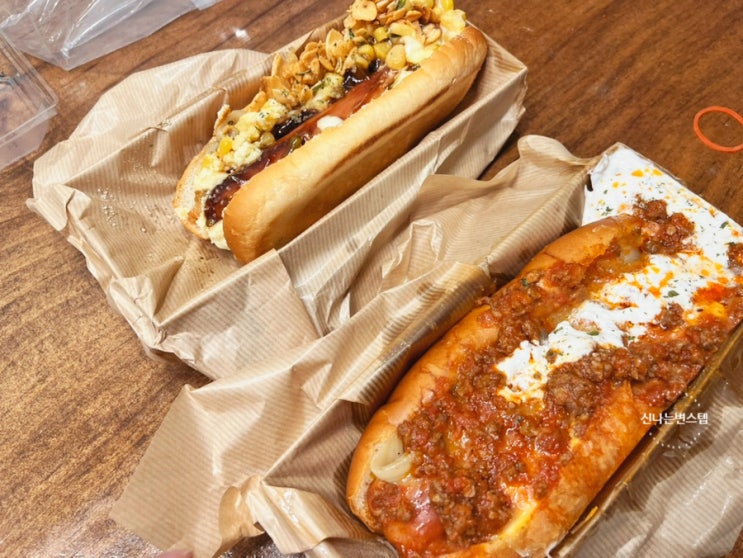  강남역핫도그 맛집 찐 미국 맛을 느끼자 칠리핫도그 끝판왕 엘에이도그