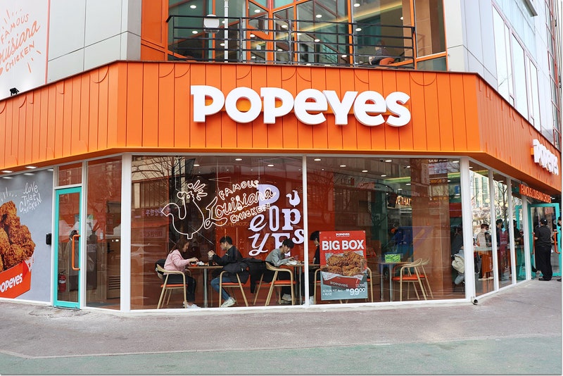 파파이스 신메뉴 치킨샌드위치 덕양구 맛집 화정역점 : 네이버 블로그