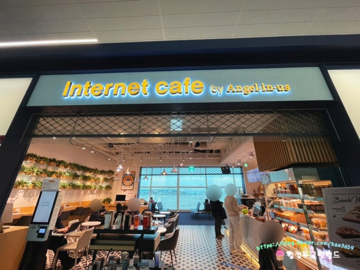  인천공항 노트북 사용가능한 엔제리너스 인터넷 카페 프린트 가능