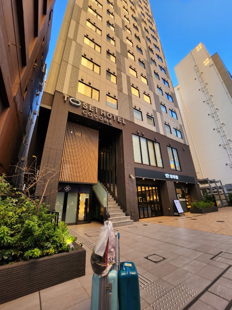 도쿄 우에노 깔끔했던 신축 호텔 TOSEI HOTEL COCONE, UENO