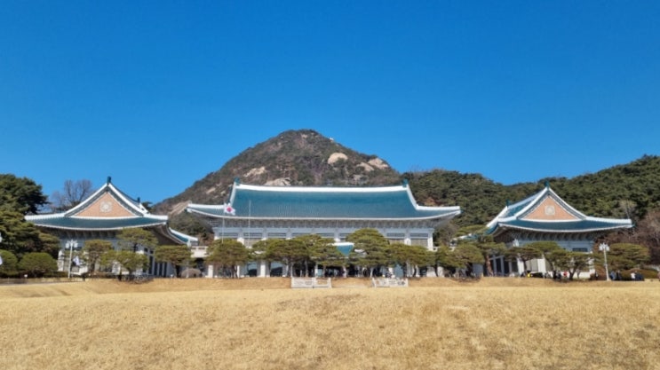  서울 종로구 / 경복궁 뒷편/ 청와대 다녀온 후기