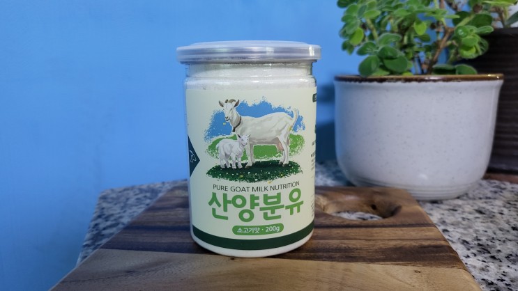 강아지 음수량 늘리기, 펫푸드궁 산양분유 (feat.내돈내산)