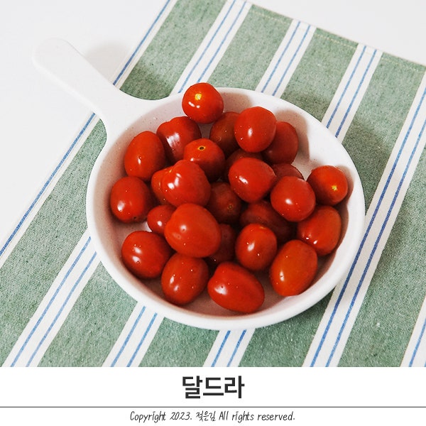 의정부 호원동과일가게 맛있는 달드라 의정부 호원동과일가게 맛있는 달드라