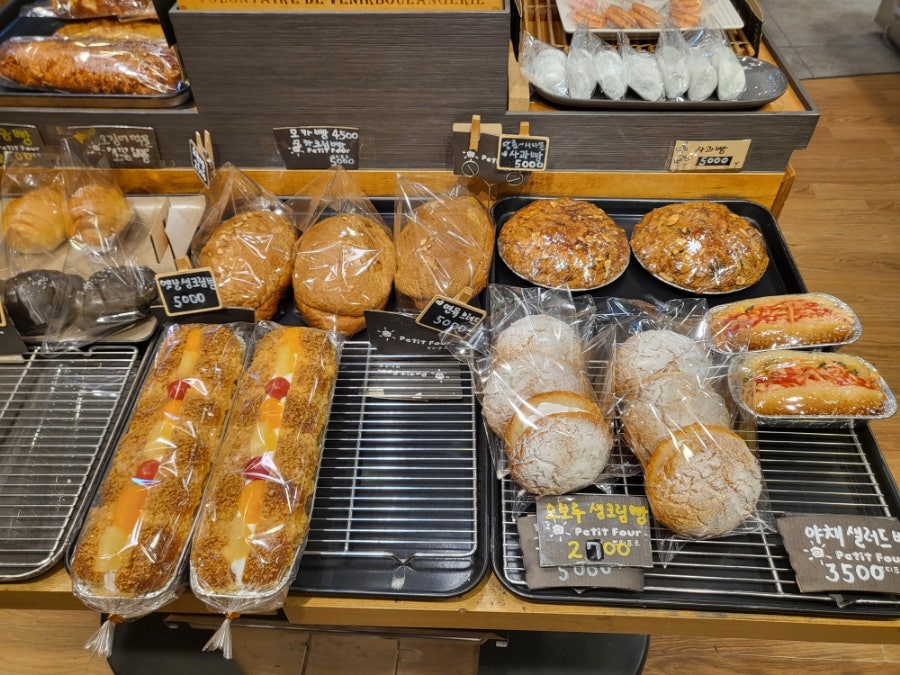 쁘띠푸르 사진 5