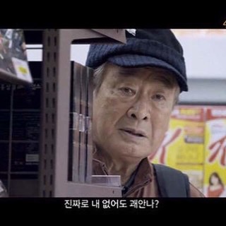 퇴사자를 잊지 않은 그대들에게(feat. 첫 출근)