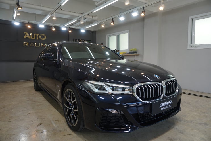  제주 BMW G30 530i 회오리 엠비언트 커버 교체 - 오버젠