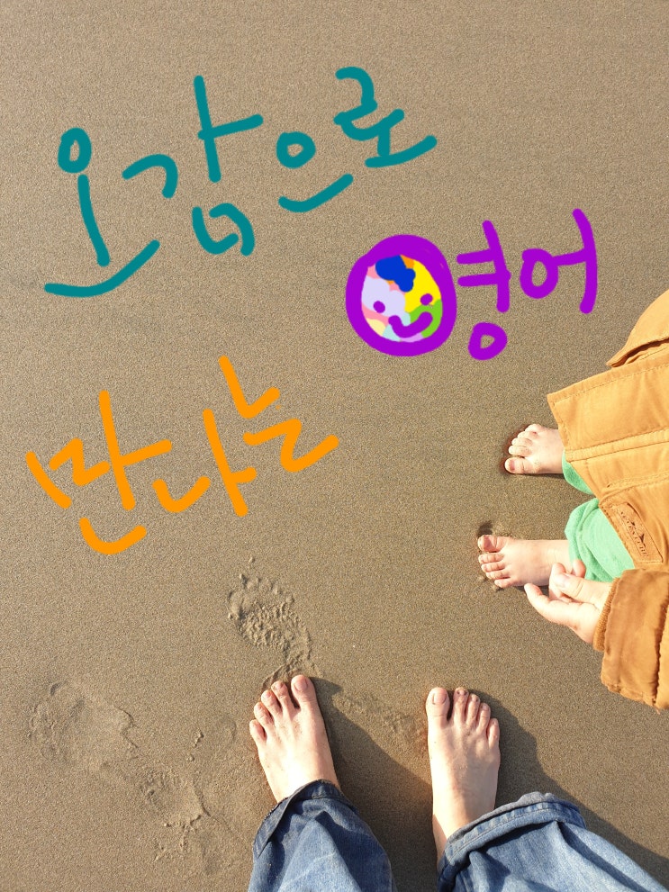  소개글
