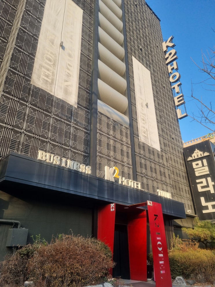  천안 두정역 숙소 K2호텔 리뷰!!