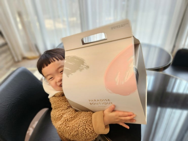  가든카페 파라다이스시티 베이커리, 계절과일 홀케이크 예약+ 호텔 보관 팁