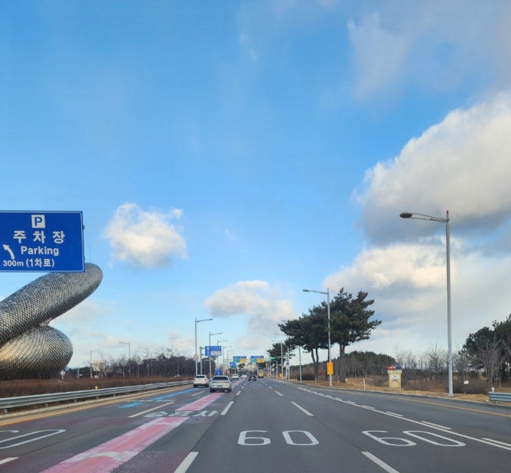 동탄콜밴 안전한 이동을 책임집니다,인천공항새벽도착 해도 걱정 뚝~~ (외국인픽업서비스)-기흥,오산,수원 지역-인천대교기념관 동탄콜밴 안전한 이동을 책임집니다,인천공항새벽도착 해도 걱정 뚝~~ (외국인픽업서비스)-기흥,오산,수원 지역-인천대교기념관