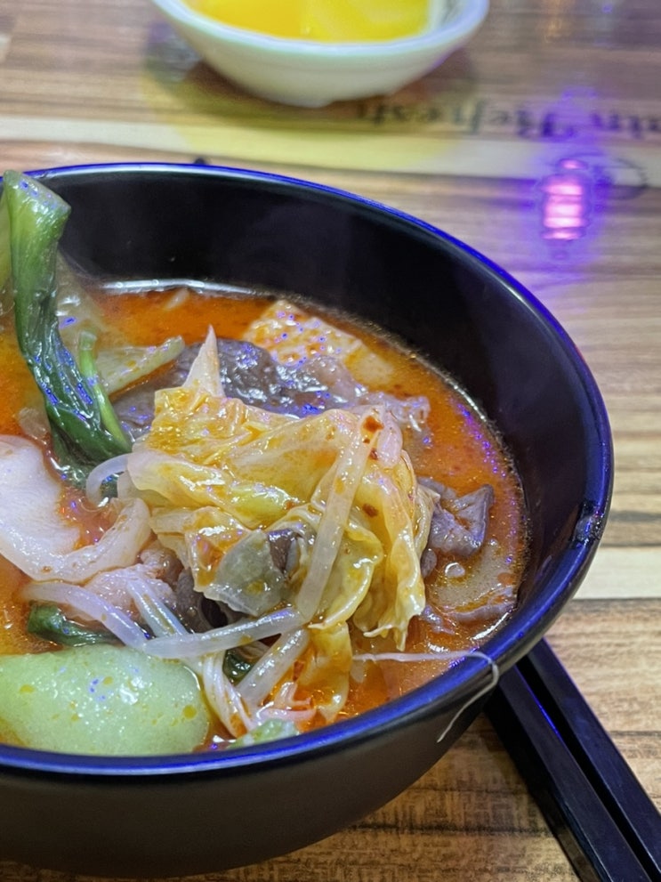  [라화쿵부] 깔끔하고 맛있는 마라탕 - 천안신부동맛집