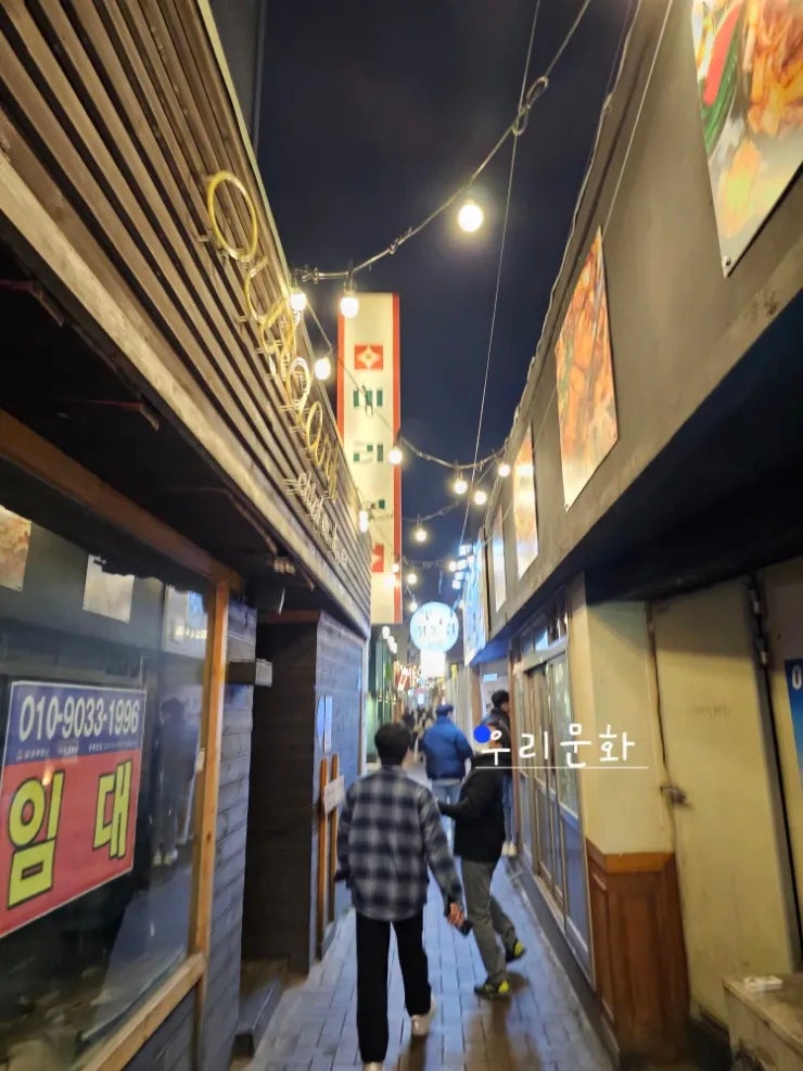 대구 동성로 mz저격 맛집 미라보양대창 대구 동성로 mz저격 맛집 미라보양대창