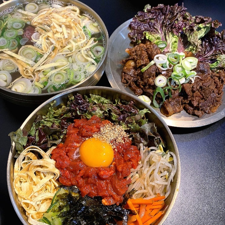  울산 학성동 맛집 육회비빔밥과 갈비탕 환상조합 갑진식당 울산점!