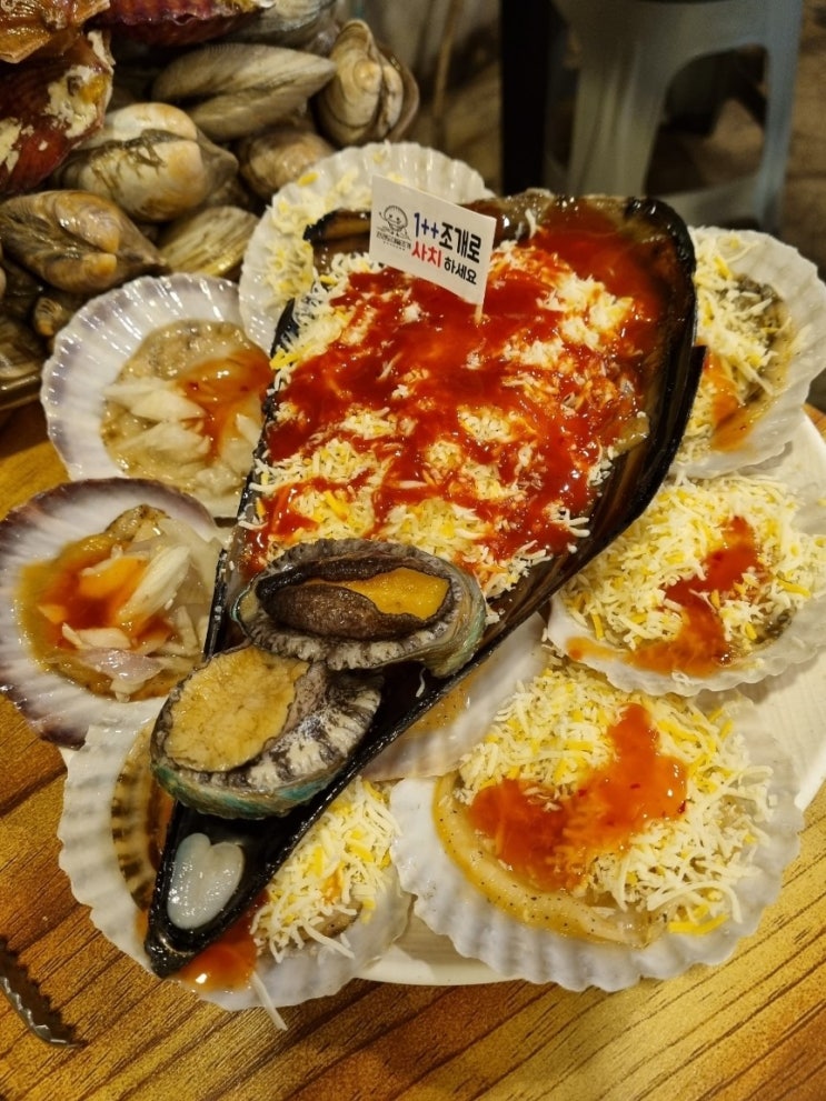  [인천 중구] 전라도대왕조개구이 : 월미도 조개구이 무한리필 맛집