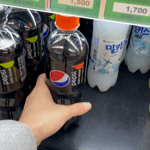  [신상 제로 음료] 밀키스 제로, 펩시제로 망고맛 솔직 후기!!