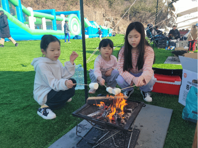  마산 어메이징캠프 아이들과 놀기 너무 좋아