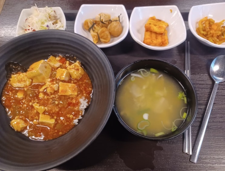  [고려대] 230306 애기능 학식 리뷰