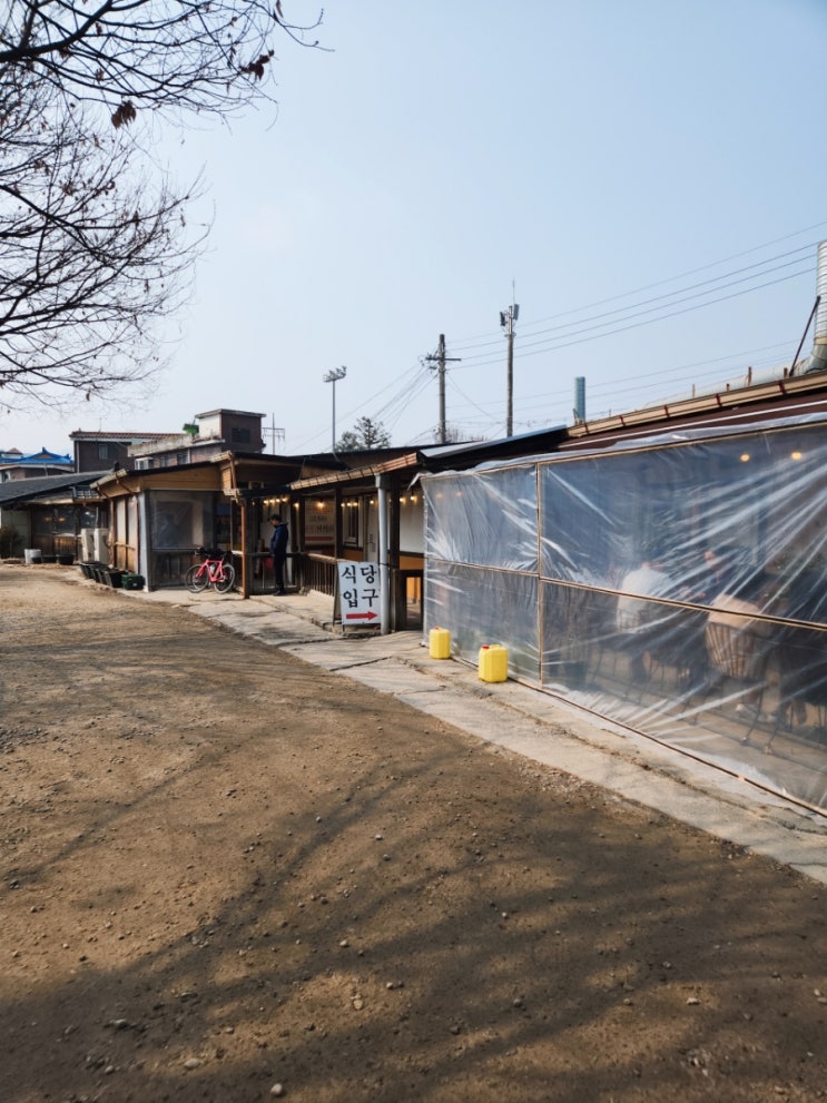  [남양주 광릉수목원 맛집] 광릉불고기 본점 후기
