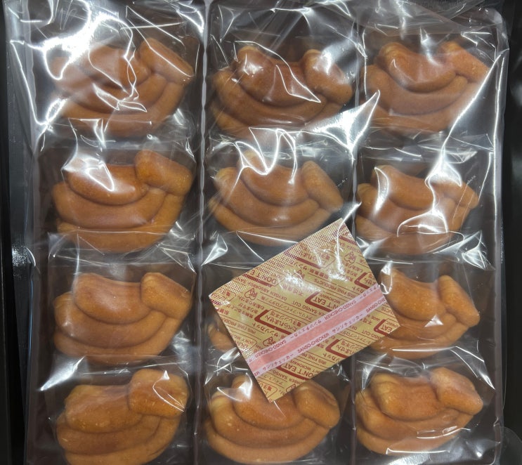  일본 도쿄 바나나빵 유통기한 및 리뷰 바나스테라