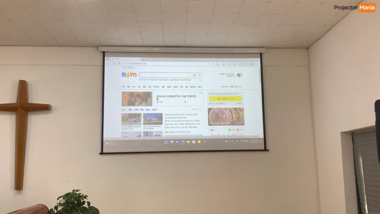  전북 벧엘교회 레이저 프로젝터 설치, 프로젝터매니아에 맡겨보세요