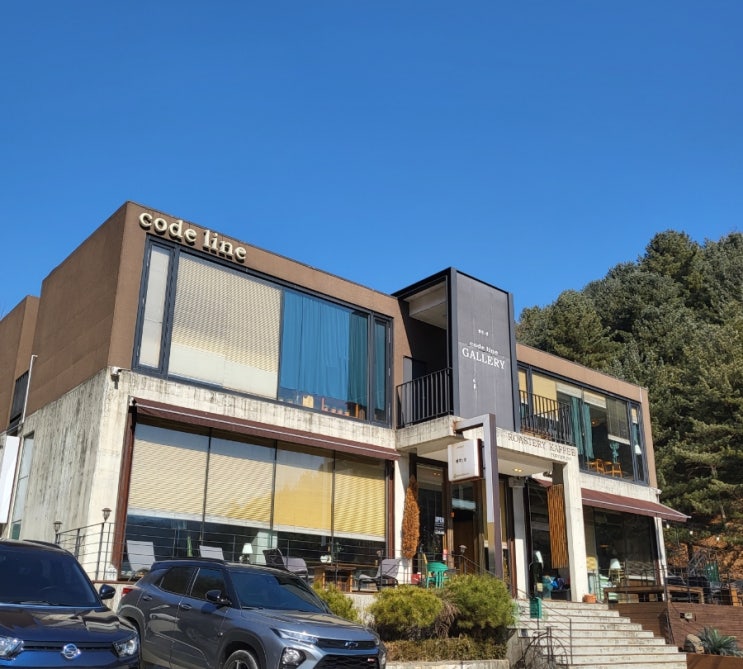  [코드라인] 용인 처인구 양지면 반려동물 동반 가능한 대형 베이커리 카페 codeline_cafe
