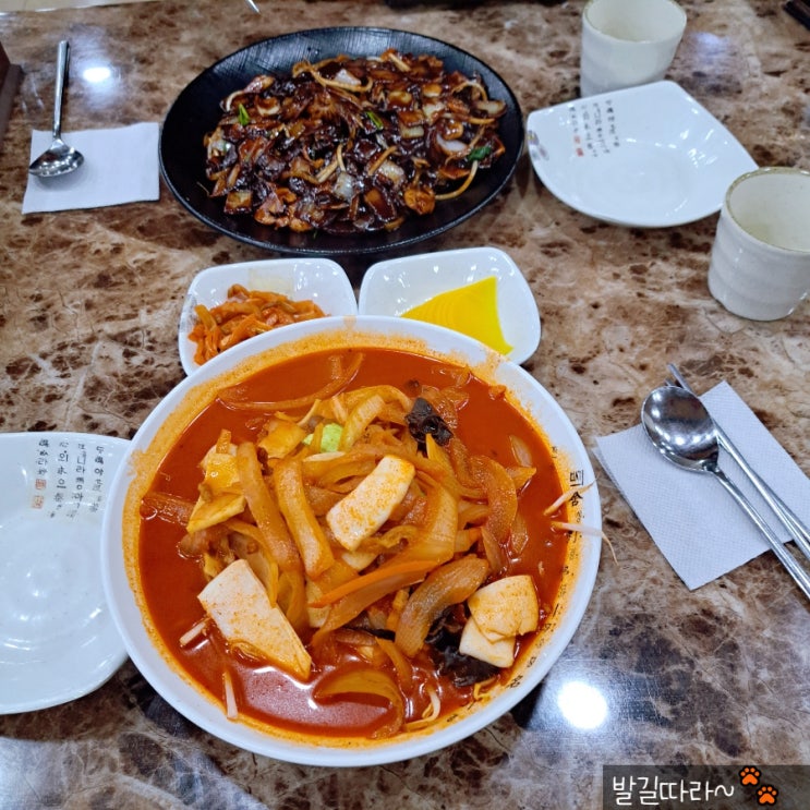 일산 풍동) 짬뽕이 맛있는 '샹차이' 중식당