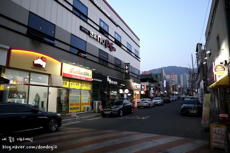  상인동수제초콜릿 초콜릿케이크