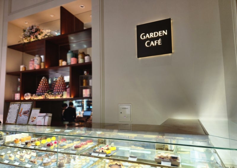 가든카페 파라다이스시티 베이커리, 계절과일 홀케이크 예약+ 호텔 보관 팁 : 네이버 블로그