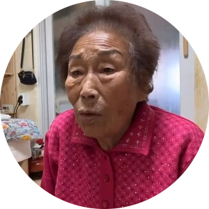 [인물동향] '강제징용피해자' <b>양금덕 할머니</b> "일본 사죄가 먼저..... 