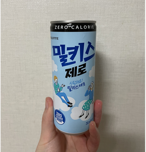  신상리뷰 / 제로칼로리 음료수 탄산 "밀키스제로"