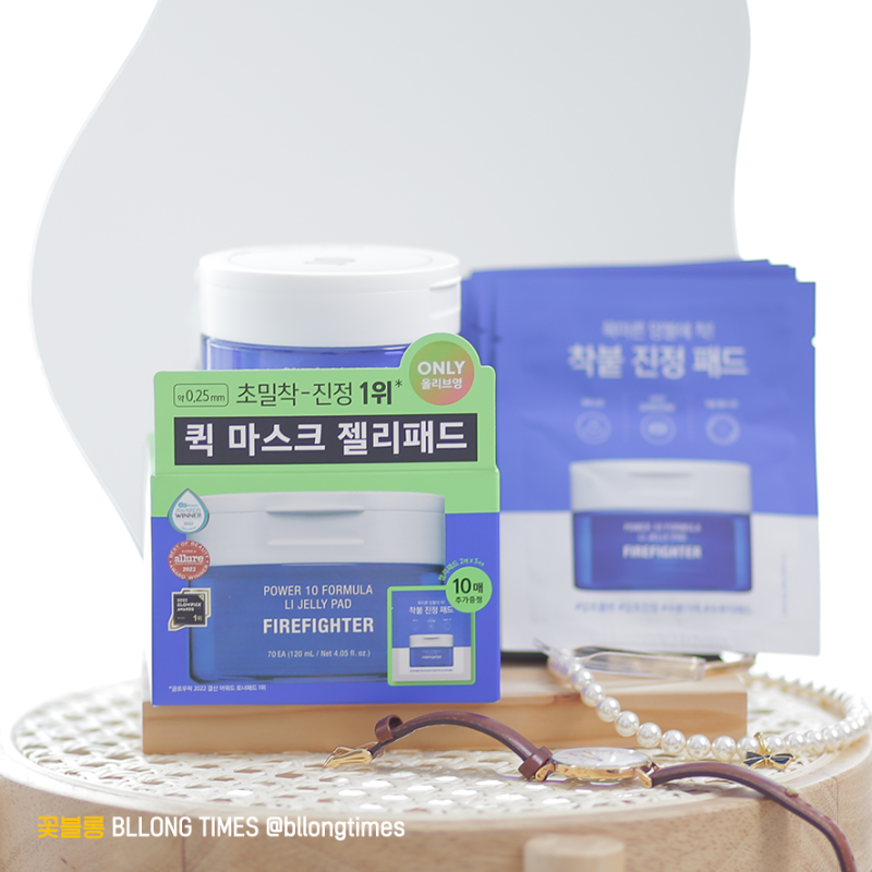 올리브영 토너 패드 추천 잇츠스킨 품절패드 촉촉함 3