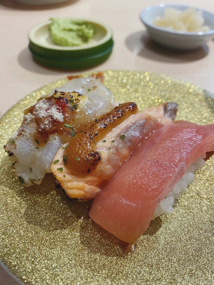  [삼성/코엑스] 파르나스몰 회전초밥 맛집 '스시츠카무'