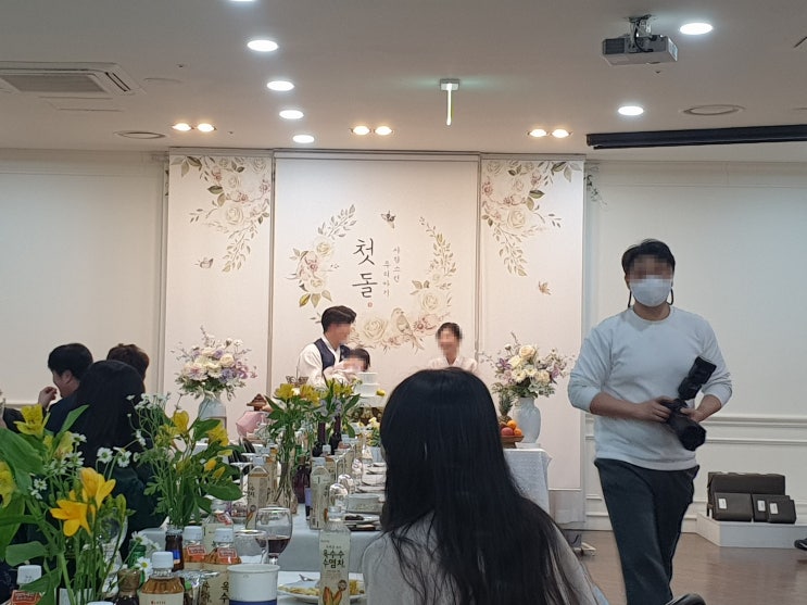  플로렌스파티하우스 하남점에 돌잔치 다녀왔어요~^^