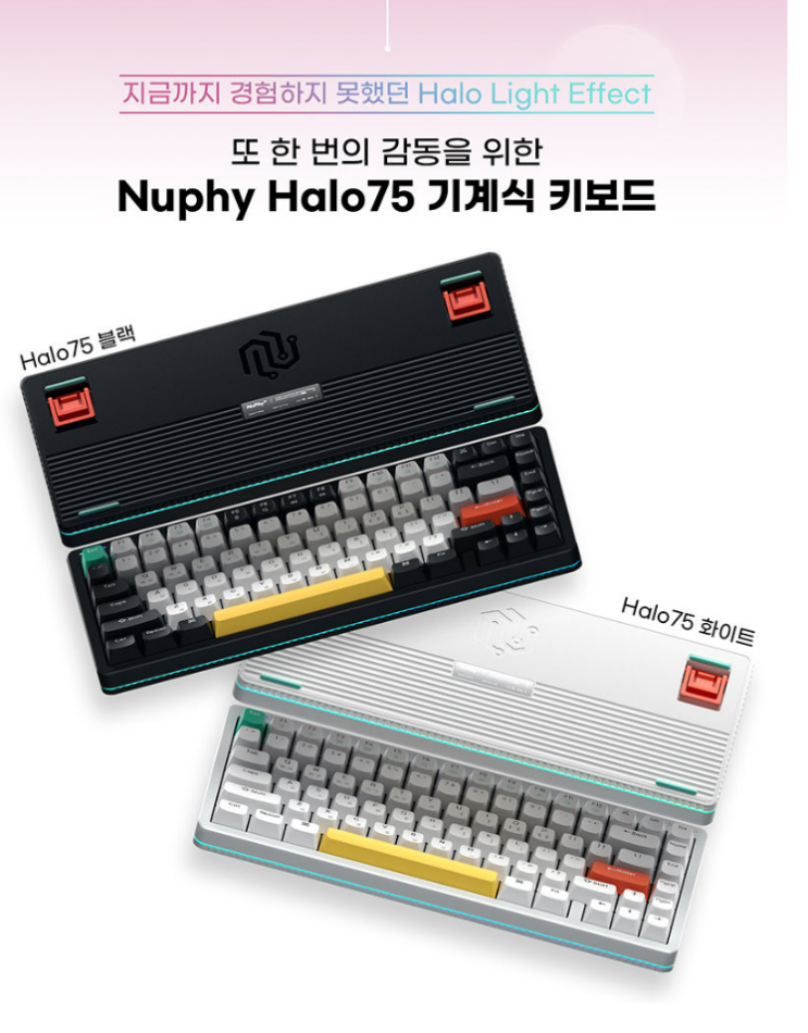  제품 상세페이지 구성요소와 내용요소 알아보기