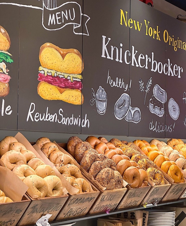  잠실 석촌 송리단길 | 뉴욕 유명 베이글, 서울 핫플 니커버커 베이글 (Knickerbocker Bagel) 주말 방문 웨이팅 후기