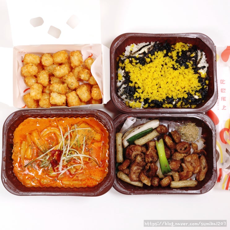 삼첩분식 메뉴 삼첩 세트 자꾸만 손이 가는 마라로제떡볶이