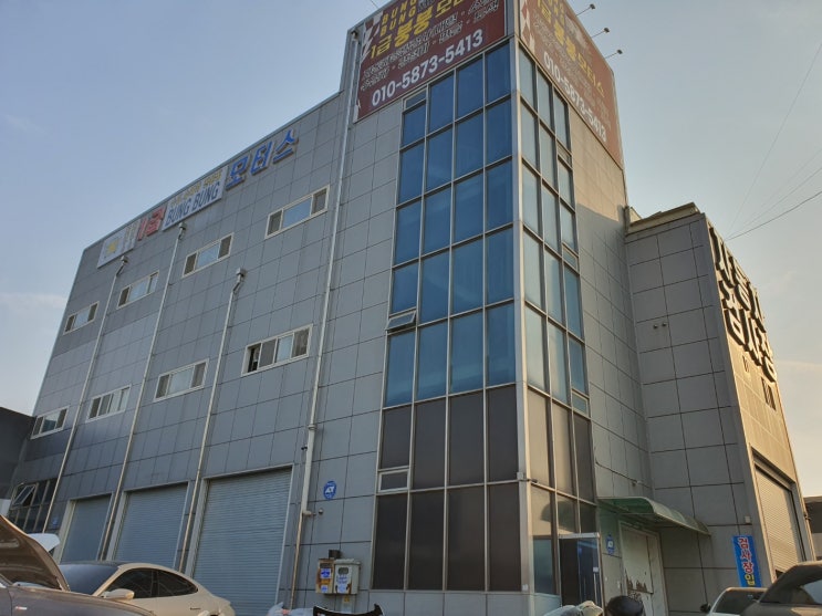  인천 수입차 정비 타업체 못고치는 수입차 완벽 정비 가능!!