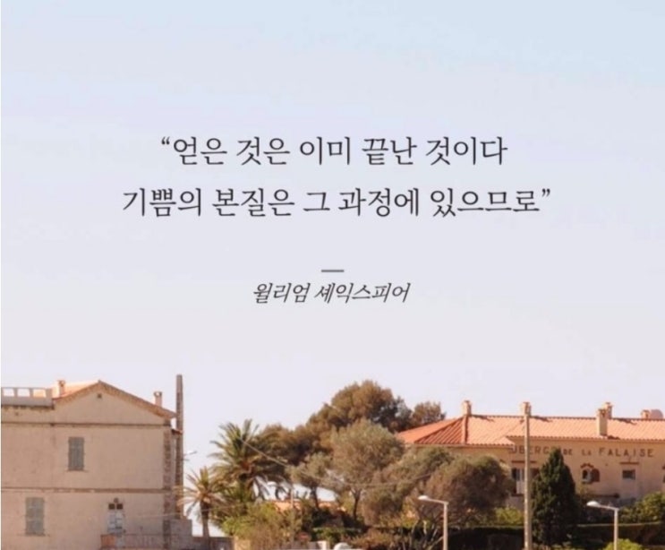  부거사이 [부동산 뉴스와 블로그] 3월 6일(월)