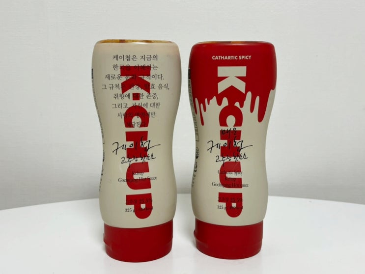 맛있는 매운맛 케이첩고추장핫소스 고추장소스 맛있는 매운맛 케이첩고추장핫소스 고추장소스
