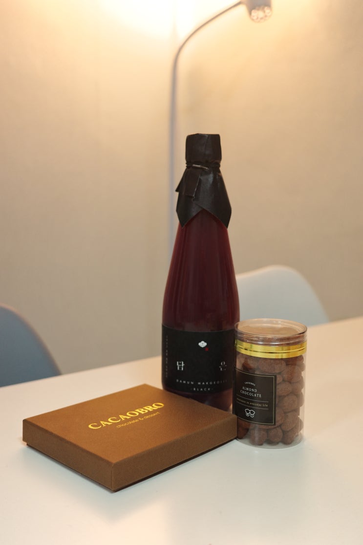  화이트데이 선물로 좋은 수제 생초콜릿과 아망드쇼콜라 [카카오브로]