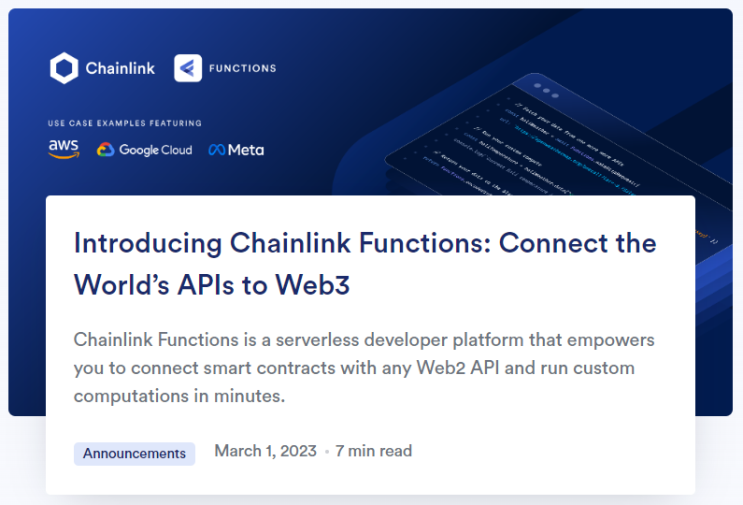 체인링크, 서버가 필요없는 개발자 플랫폼 '체인링크 펑션(Chainlink Functions)' 베타 출시 발표 - 스마트계약과 웹2 API 쉽게 연결