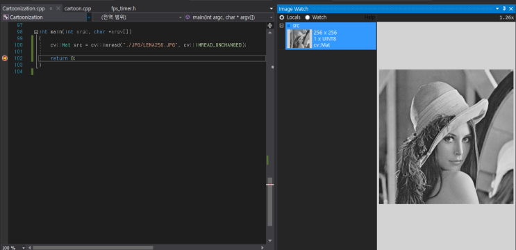 [OpenCV][C++] Image Watch 설치/사용 방법 (Visual Studio 영상 디버깅)