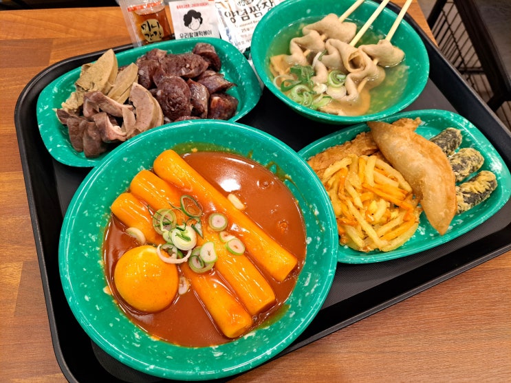  [부산 사직 맛집] 할머니의 트렌디한 손맛! 우리할매떡볶이