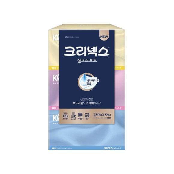  크리넥스 실크소프트 갑티슈의 모든 것!