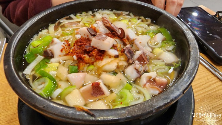 성남 위례 혼밥하기 좋은 남위례역 국밥집, 전주콩뿌리콩나물국밥