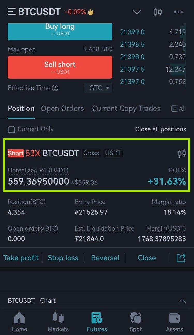 가상화폐 비트코인 전망 거래소 추천 (미국금리 인플레이션) : 네이버 블로그
