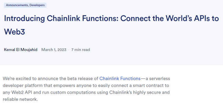 웹3 개발자를 위한 서버리스 플랫폼 '체인링크 펑션(Chainlink Functions)' 알아보기