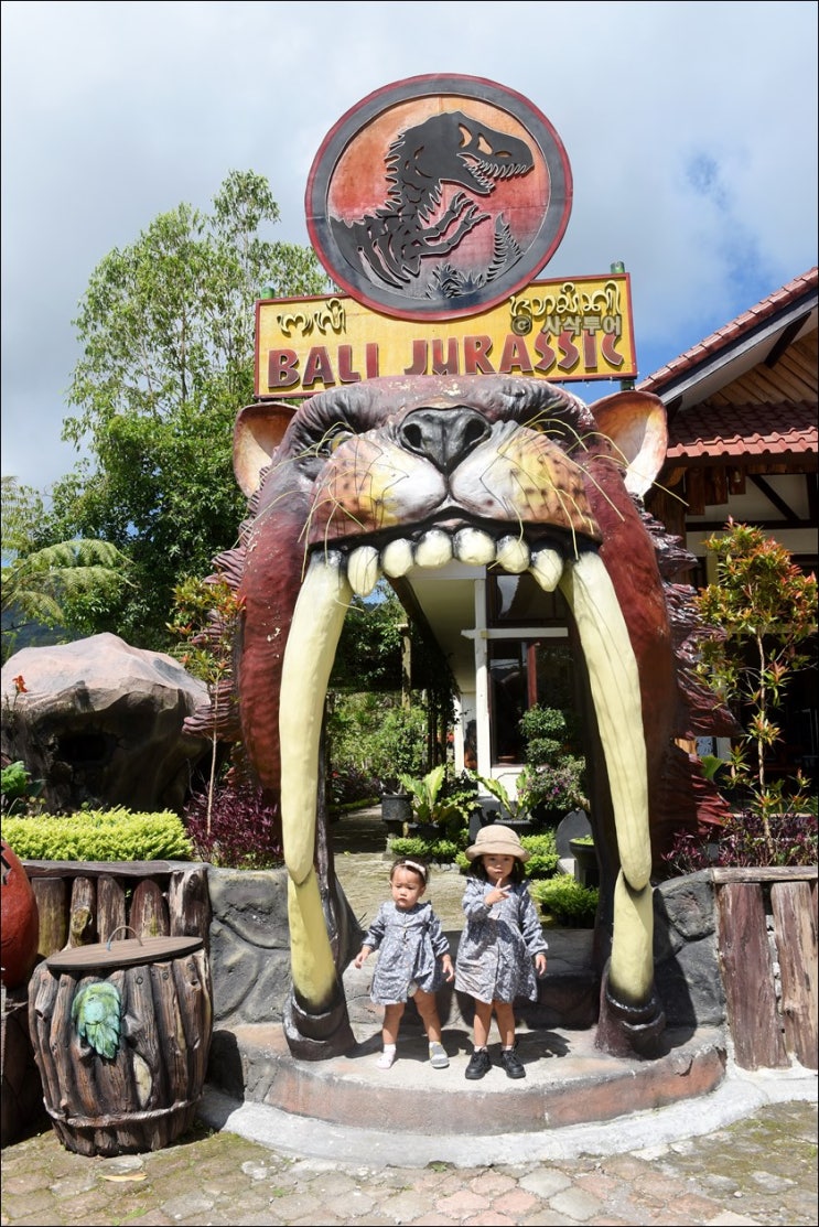  인도네시아 BALI JURASSIC 파크